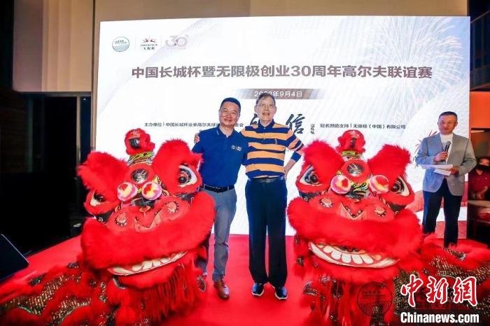 颁奖晚会 景春婷 供图